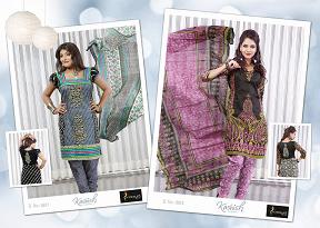 Manufacturers Exporters and Wholesale Suppliers of Unstitched Ladies Suits Jetpur Gujarat